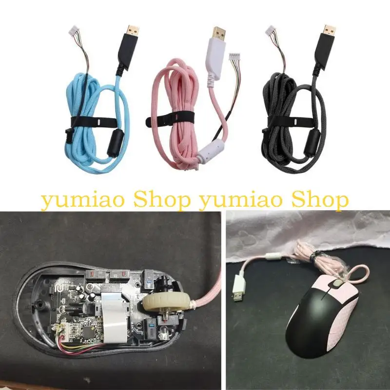 587B 2M USB Mouse Cable Umbrella Rope Line for ZOWIE EC1-A EC1-B FK1 Gaming Mice Wire