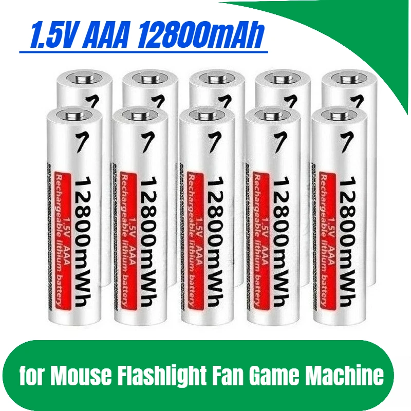 

1.5V AAA 12800mAh Battery Li-Ion Rechargeable Battery Long Life High Capacity for Mouse Flashlight Fan Game Machine