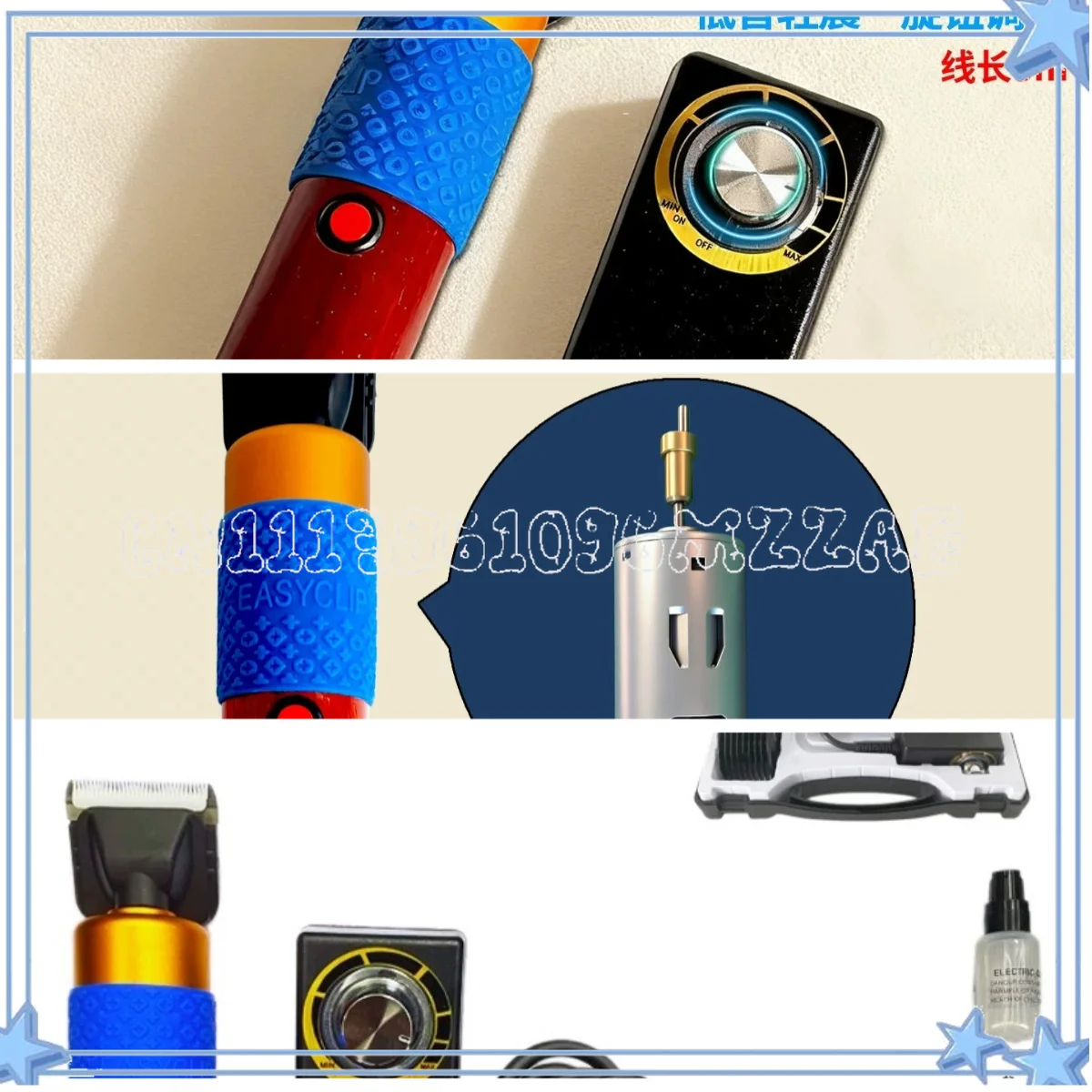 High-power Pet Electric Push Shears, Universal Wool Shears for Cats and Dogs, Large Dogs, Plug-in Fader Does Not Get Stuck.