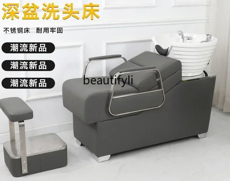 Hair Saloon Dedicated Hair Salon Flushing Bed Ceramic Basin Lying Half Fashion Shop Shampoo Chair