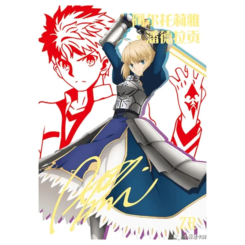 Thumbnail 4 - #46 Latest Collectible Trading Cards Offers