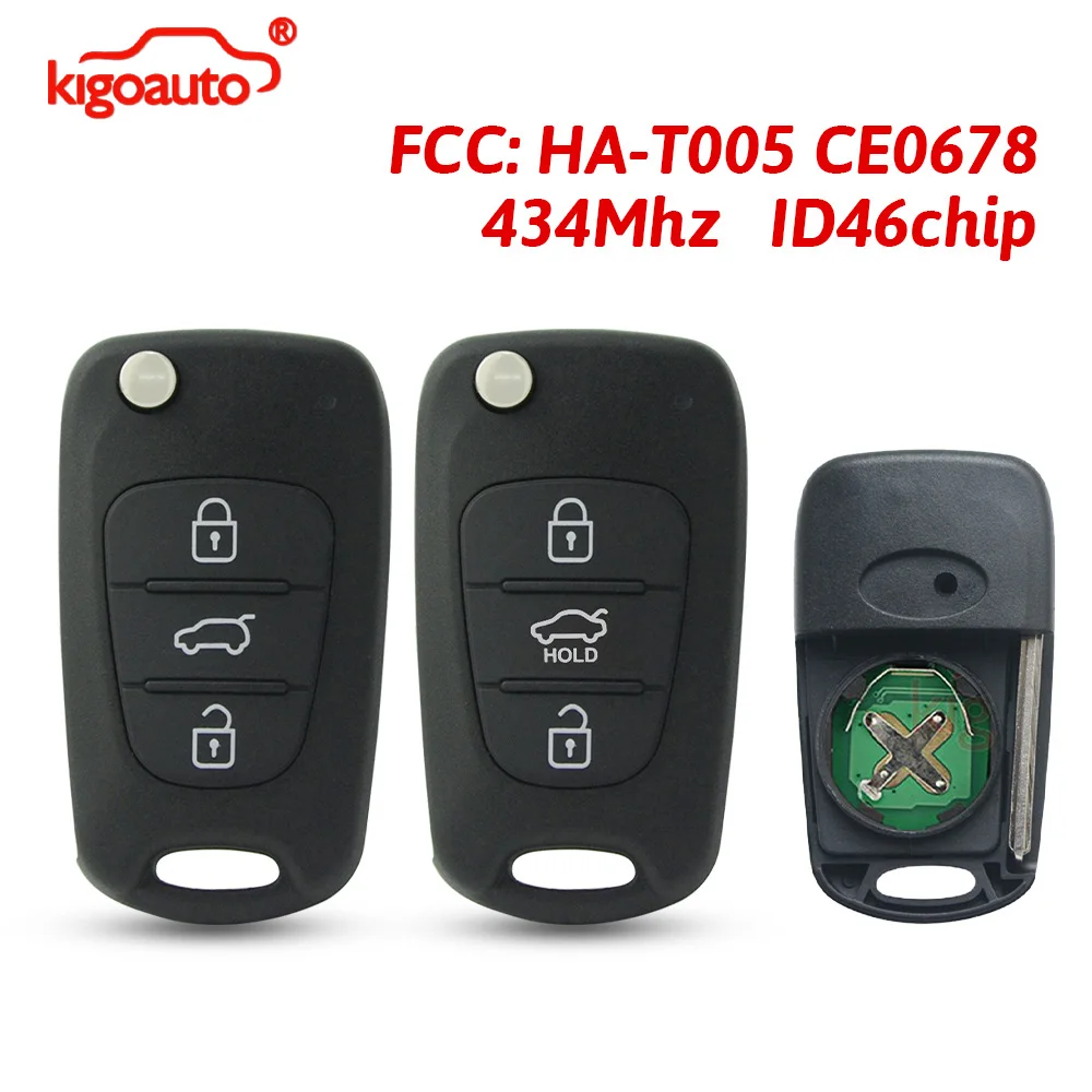 kigoauto Flip Remote Key 3 Button 434MHz ID46 Chip for Hyundai i20 i30 Kia Sorento 2009-2012 FCC HA-T005