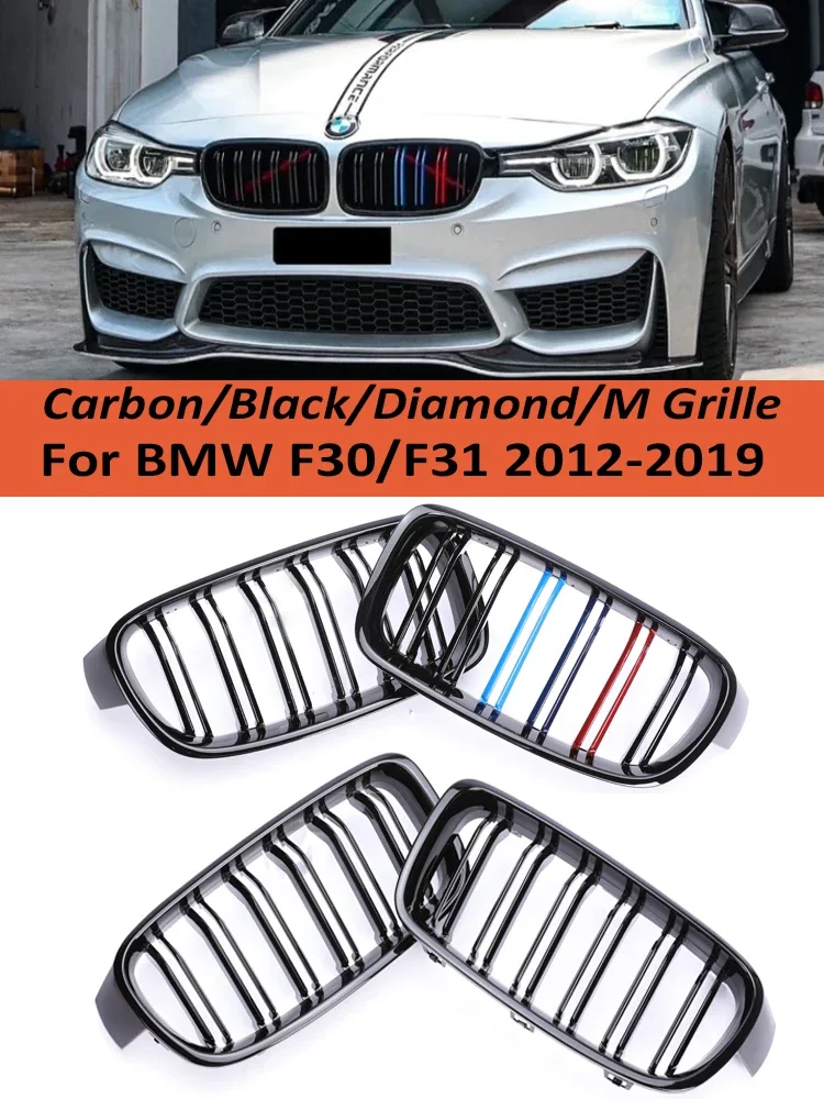 

For BMW 3 Series F30 F31 F35 2012-2019 Carbon Fiber M Color Grill Kidney Front Refiting Racing Grille 320i 328i 330i Accessories