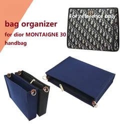 【ソフト & ライト】バッグオーガナイザーインサートDIYまたはモンテッティオDior MONTAIGNE 30 bag organizerハンドバッグクラッチオーガナイザーディメントシェイパープロテクターコンパートメント