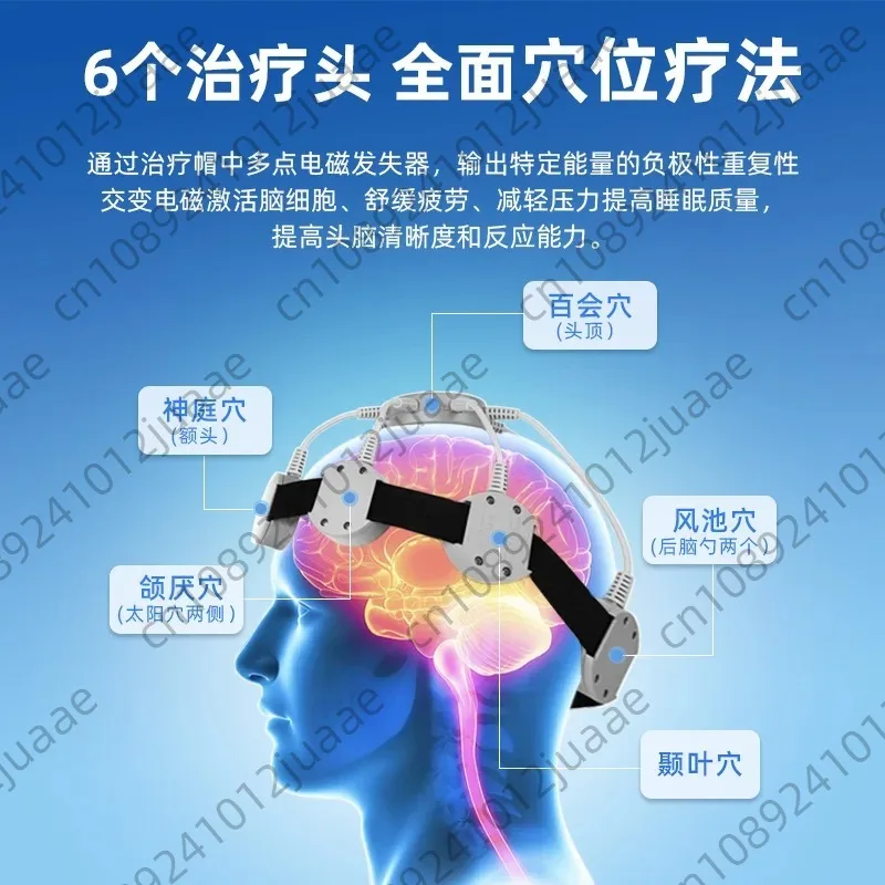 NL05B Transcranial Magnetic Stimulation Therapy Apparatus rTMS Insomnia Cerebral Infarction Hemiplegia PCBA Program Design Chine