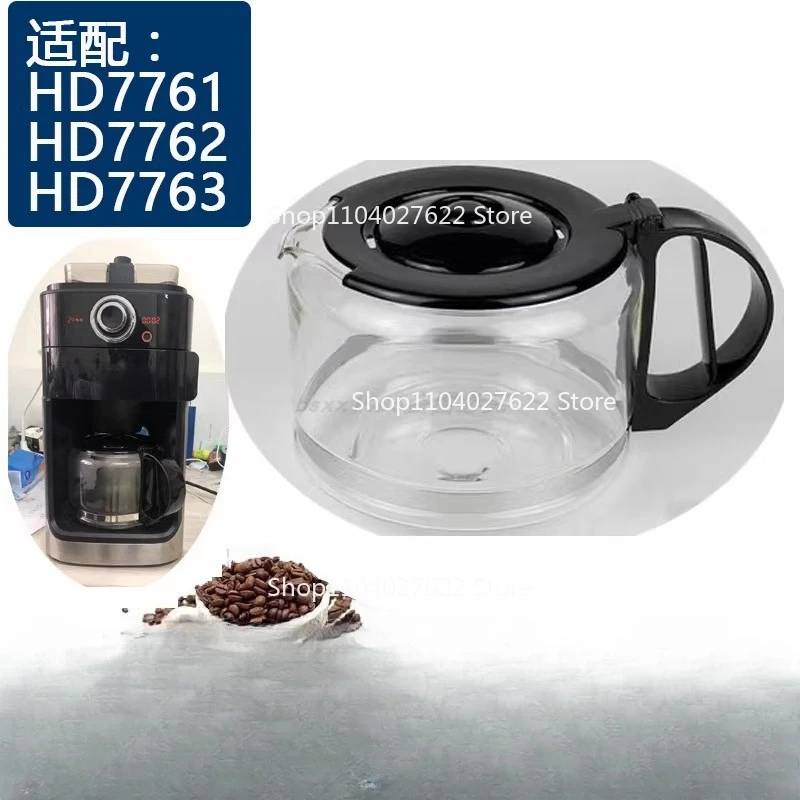 

Подходит для HD7761/7762/7763, стеклянный горшок из нержавеющей стали, аксессуары для фильтровальной бумаги