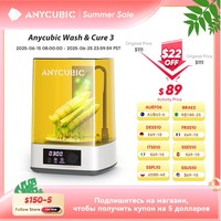ANYCUBIC Wash & Cure 3 Curing Washing Machine For SLA LCD Resin 3D Printer For Photon Mono 2/ D2 Cleaning Size 165*100*165mm