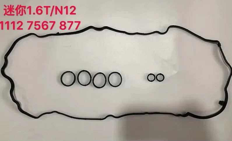 

Zeroclearance Auto Engine Gasket Kit 11127567877 for Mini 1.6T N12 1112 7567 877