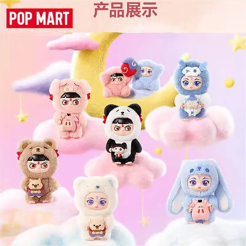 

100% Оригинальный POP MART NeZha Birth Of The Demon Child: Виниловый плюшевый брелок-сюрприз для вечеринок, коллекционная фигурка из мультфильма для фанатов аниме