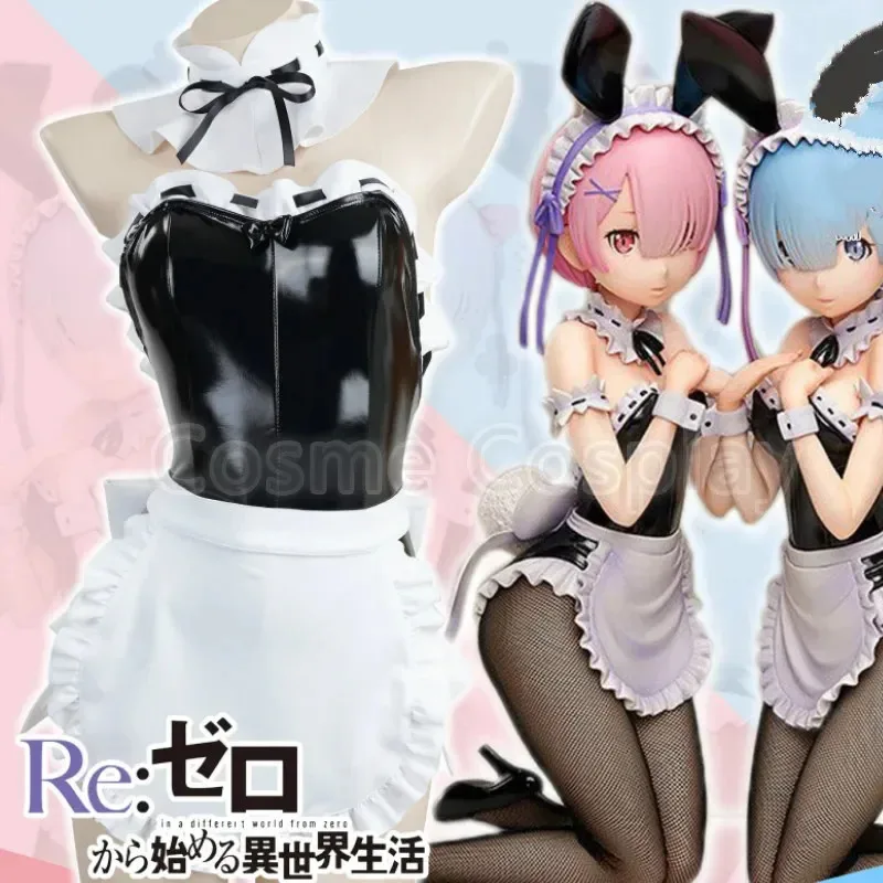 

RE ZERO - Starting Life in Another World Rem Cosplay Costume Ram Cosplay Costume Bunny Girl Clothing Set Leather