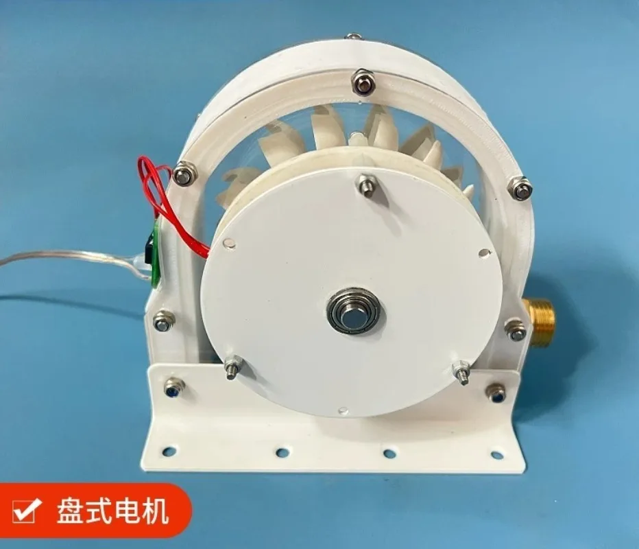 High-efficiency Hydroelectric Generators, Disc Coreless Generators, Impact Hydroelectric Power Generation, Household