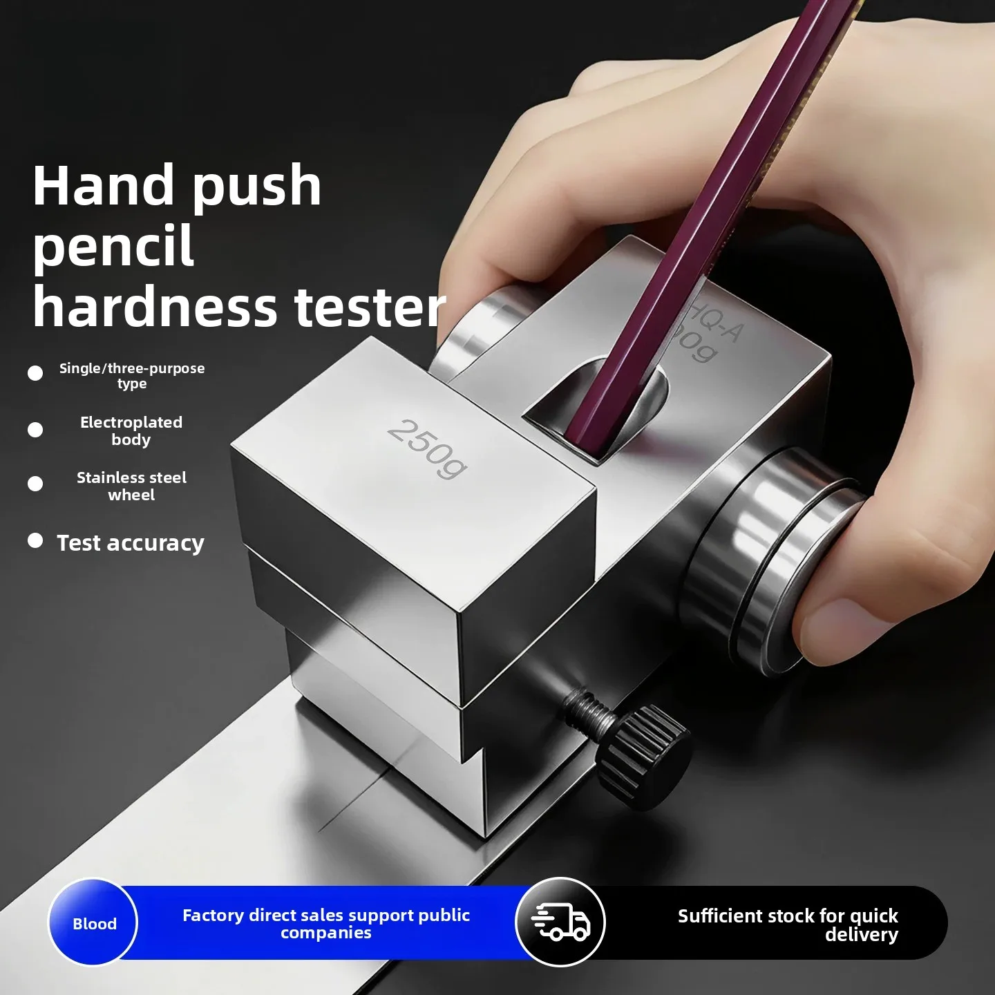 QHQ-A Portable Pencil Hardness Tester Paint Scratch Tester