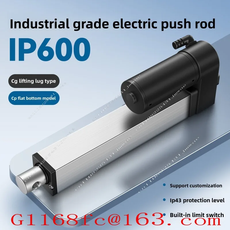 Electric Push Rod Telescopic Large Thrust 12v DC Reciprocating Motor Linear Stroke Lifting Rod IP600