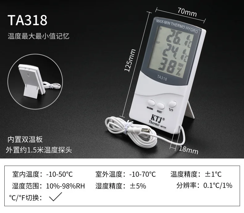 TA318 Indoor and Outdoor Thermometer, Electronic Thermometer, Large Screen Temperature and Humidity Meter