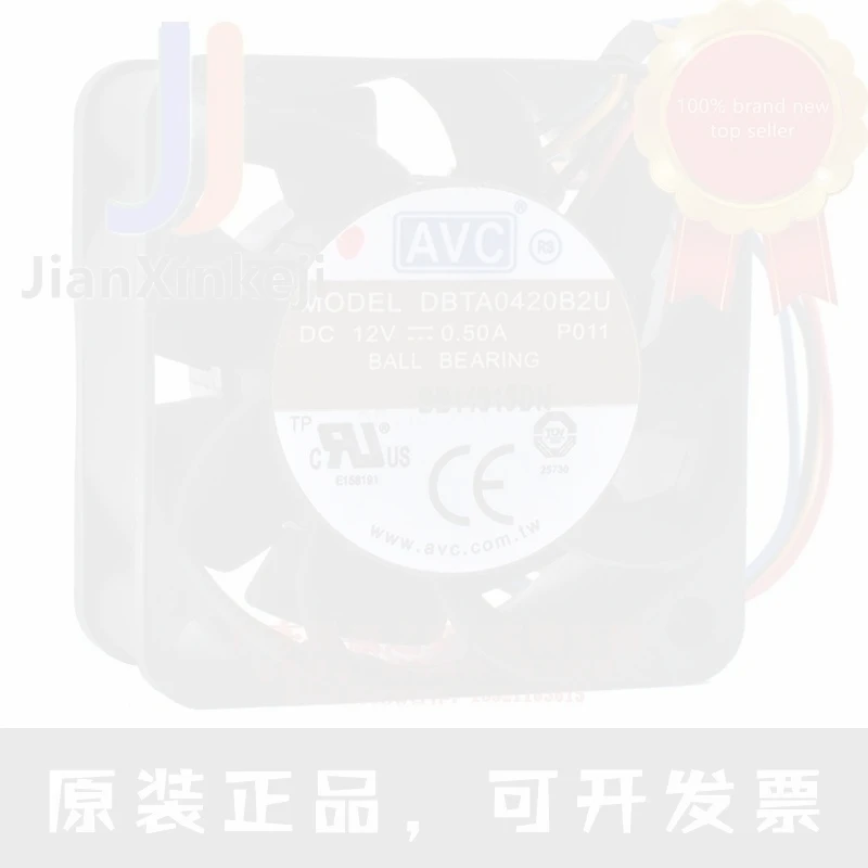 1pcs 100% orginal new DBTA0420B2U 4020 12V 0.50A mini computer motherboard gale volume cooling fan Connector