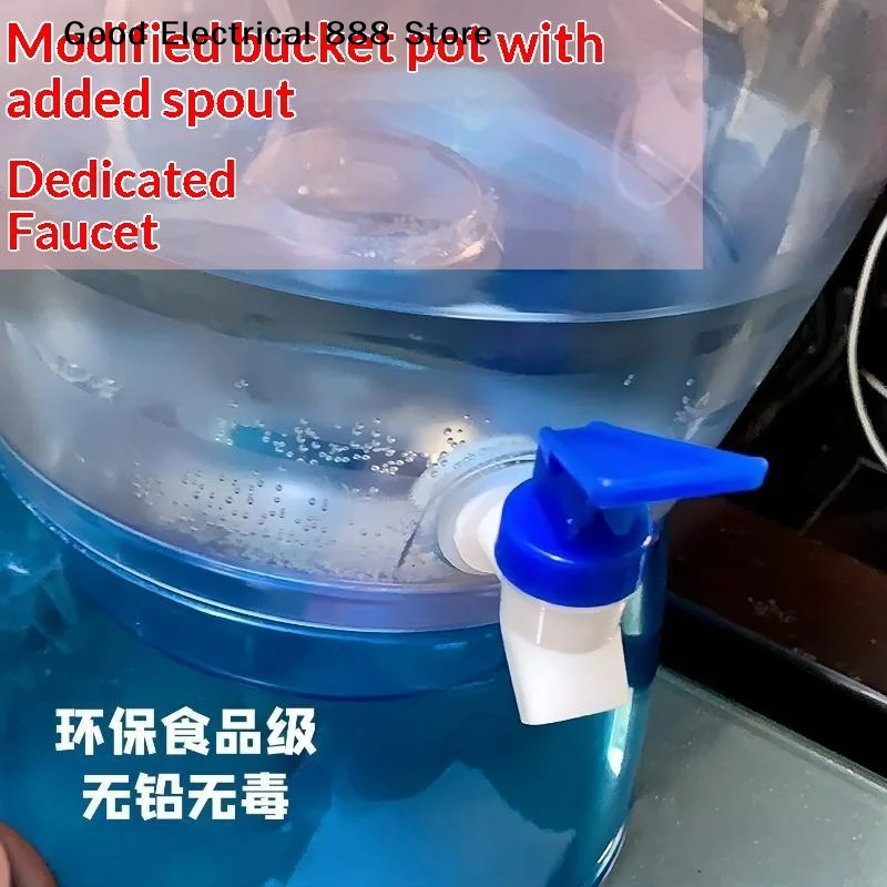 【G】Plastic Water Tap Spigot Bucket Water Outlet Faucet Switch Leak Proof Easy Install For Water Tank Modification