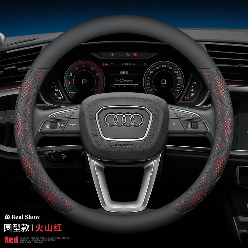 37-38CM Luxury Steering Wheel Cover Fits Audi A5 Q5 A4 RS4 RS5 RS6 RS7 Snug Fit Car Interior Accessories