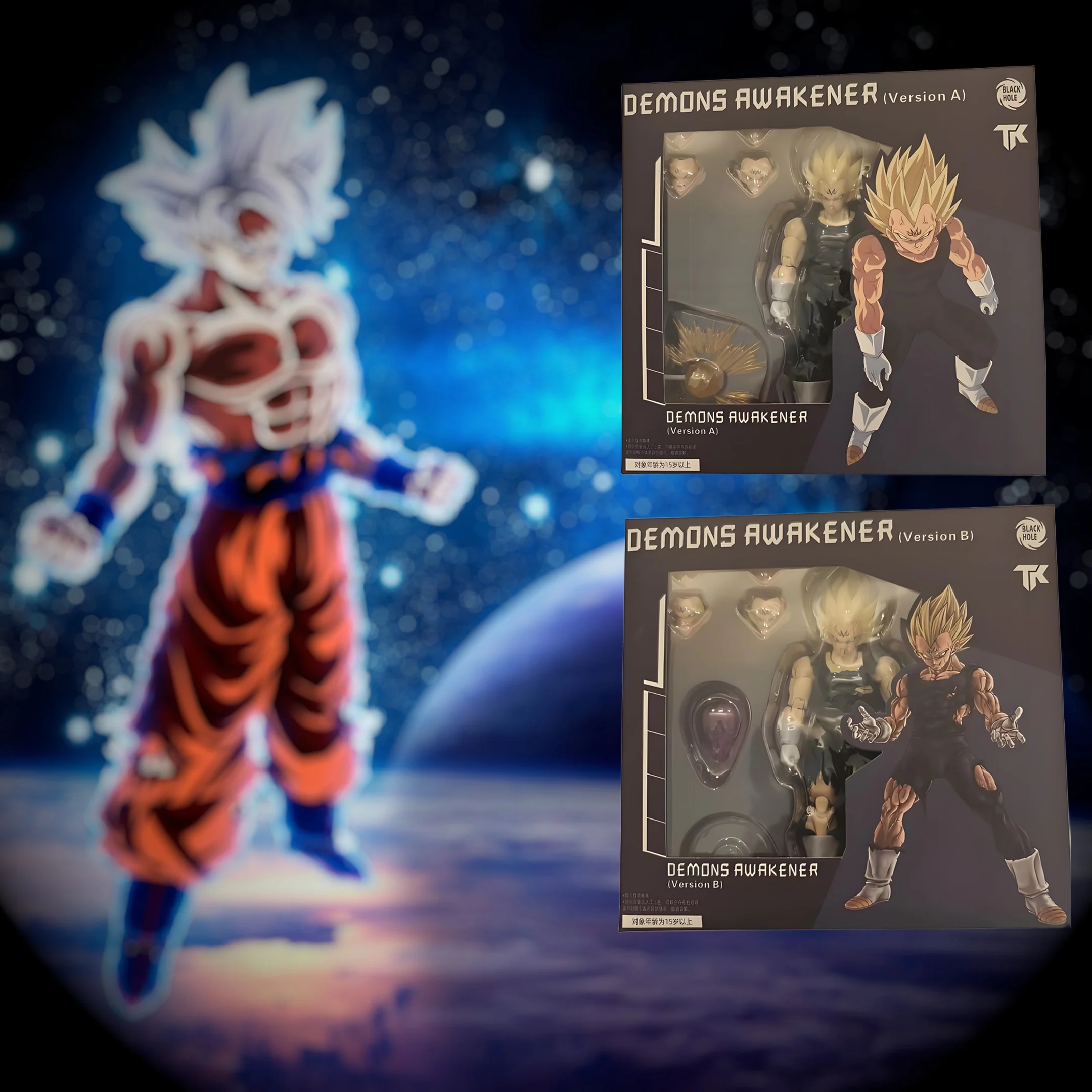 

In Stock Black Hole Toys & TK Dragon Ball Z SHF Super Saiyan SSJ Majin Vegeta Battle Damage Vegeta