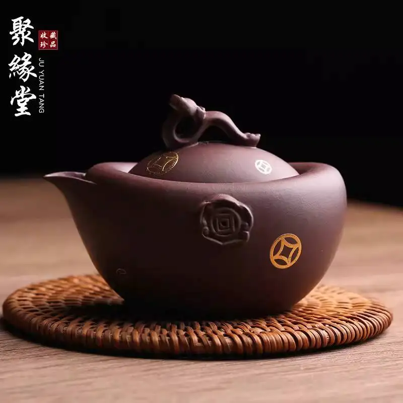 

Yixing Original Purple Clay Yuanbao Handcrafted Teapot, Pure Handmade By Famous Artists, Small-Sized Teapot For Brewing Tea,