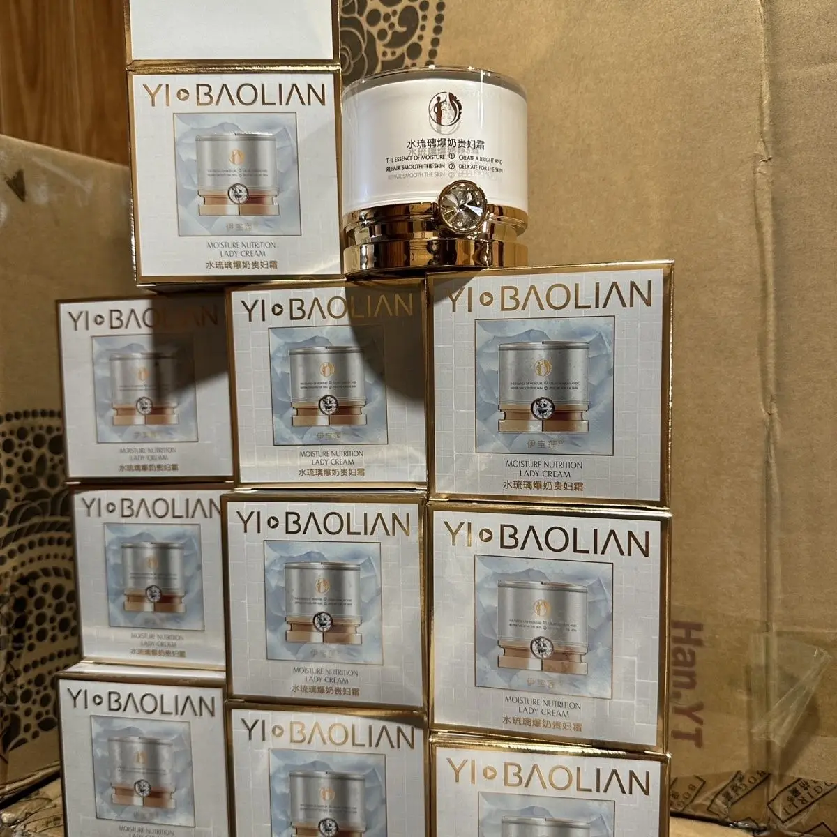 Ebolian Water GlassMilk Lady Creams 50g Anti-wrinkle Firming Fading Fine Lines Repairing Moisturizing Nourishing