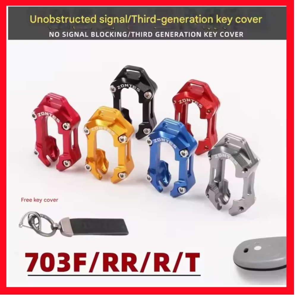 ZONTES Induction key cover 703F, modified key shell 703RT, remote control protective decorative cover clip, ZONTES 703RR 703R