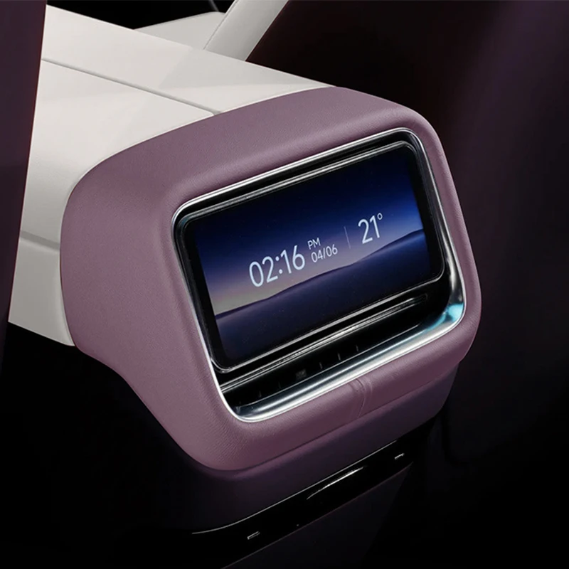 ل Xiaomi YU7 2025 2026 سيارة الخلفي منفذ الهواء عرض حامي إطار غطاء ملصق الكانتارا اكسسوارات السيارات الداخلية