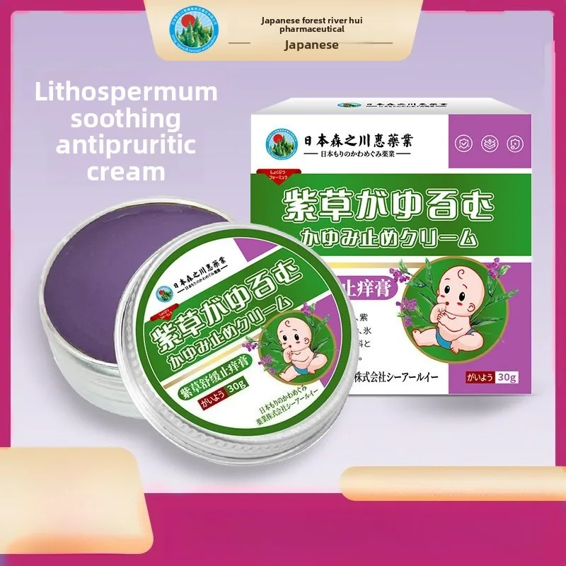 Comfrey Soothing Balm - Herbal Itch Relief for Bug Bites & Skin Irritation, All-Natural Formula for Kids & Adults