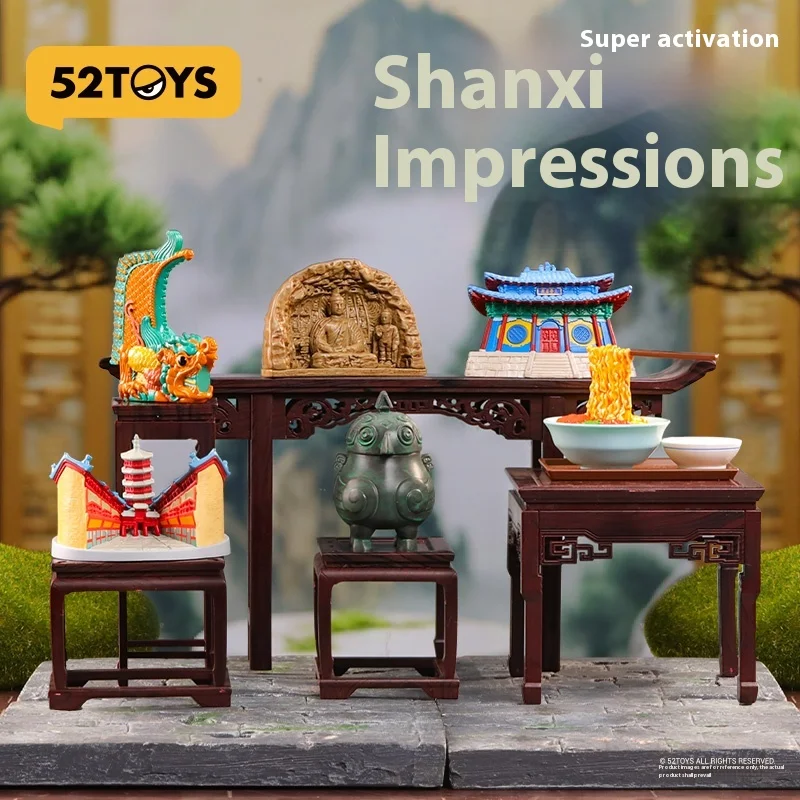 

52 Игрушки, китайская традиционная культура, слепая коробка, фигурка, коллекционная игрушка в китайском стиле, подарок для взрослых, декор в народном стиле