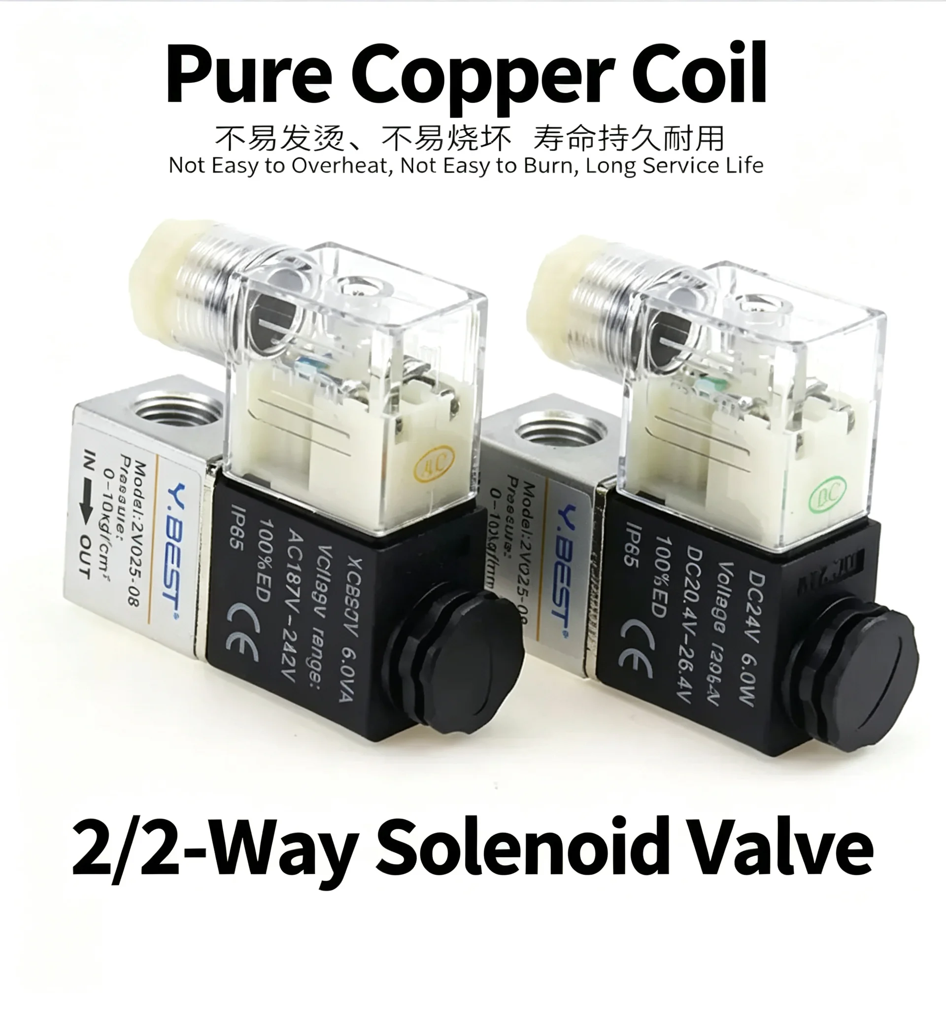 Pneumatic Solenoid Valve 12V 24V 110V 220V Volt Air Solenoid Valves 2V025-08 2 Position 2 Port 1/4
