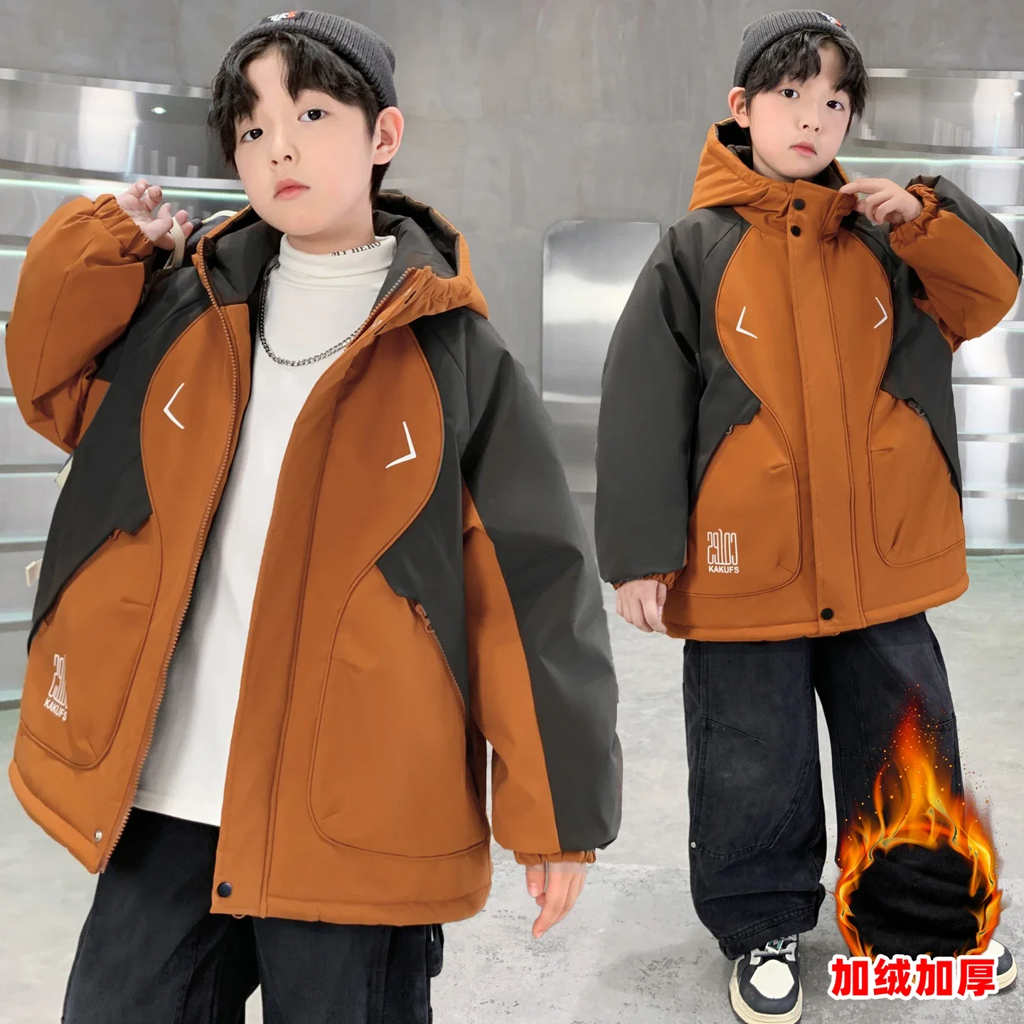 

NewBoy's Winter Down Jacket With Thickened Cotton And Multi-color Patchwork;.4-15year