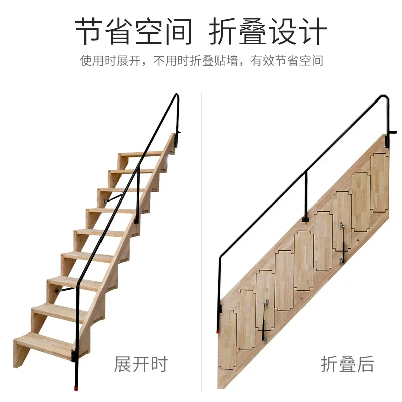 Invisible stairs Multifunctional telescopic ladder Wall-to-wall folding ladder Loft handrail Wooden stairs Internet celebrity la