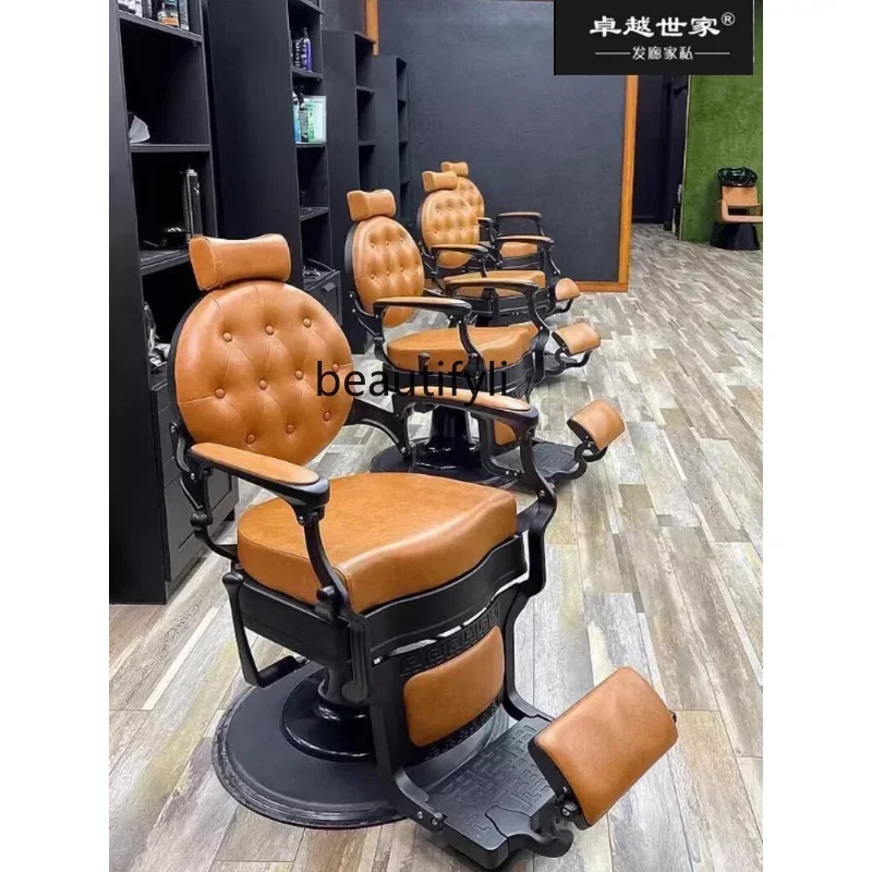 Oil Head Large Chair Men's Barber Chair Special Cosmetology Shop Chair Can Be Put down Shaving Large