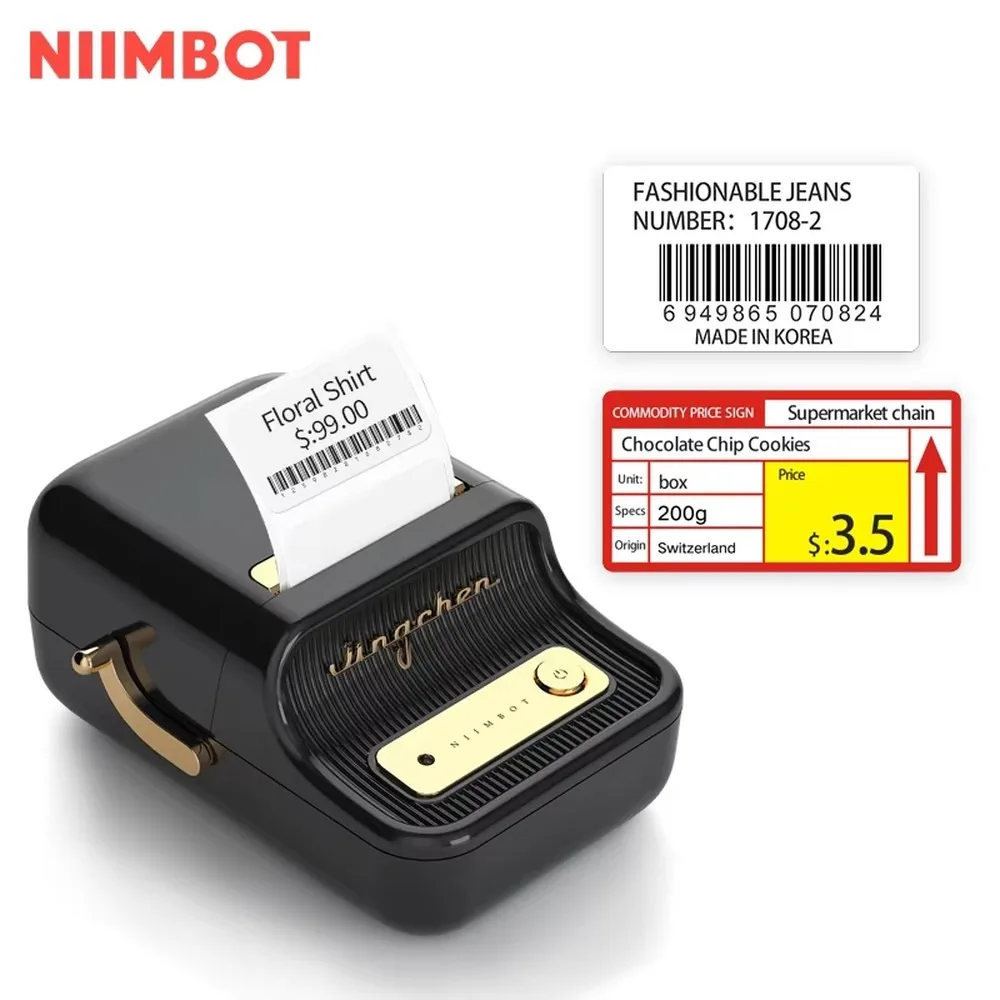NiiMbot B21 Wireless Portable Thermal Printer Inkless Mini Label Maker for Home Office School Travel