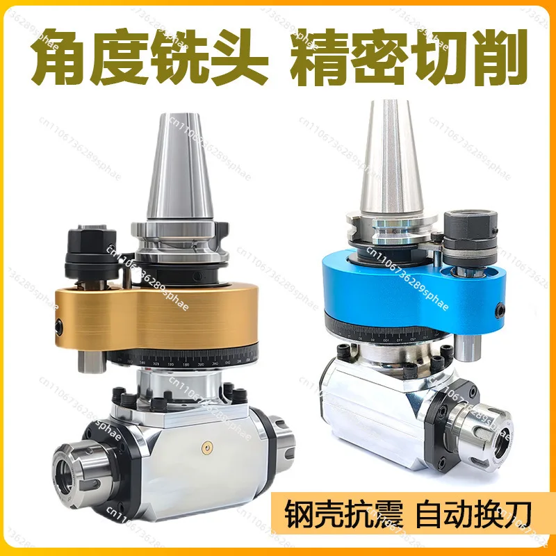 Machining Center Side Milling Angle Head BT40-ER32 90 °, Right Angle Head CNC Side Milling Head
