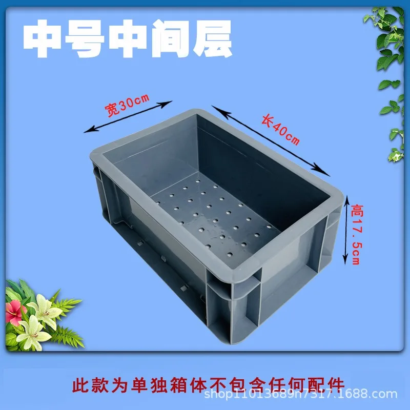 Filter box accessories Fish tank Aquarium trickle  Production Daquan  turnover  Circulation system