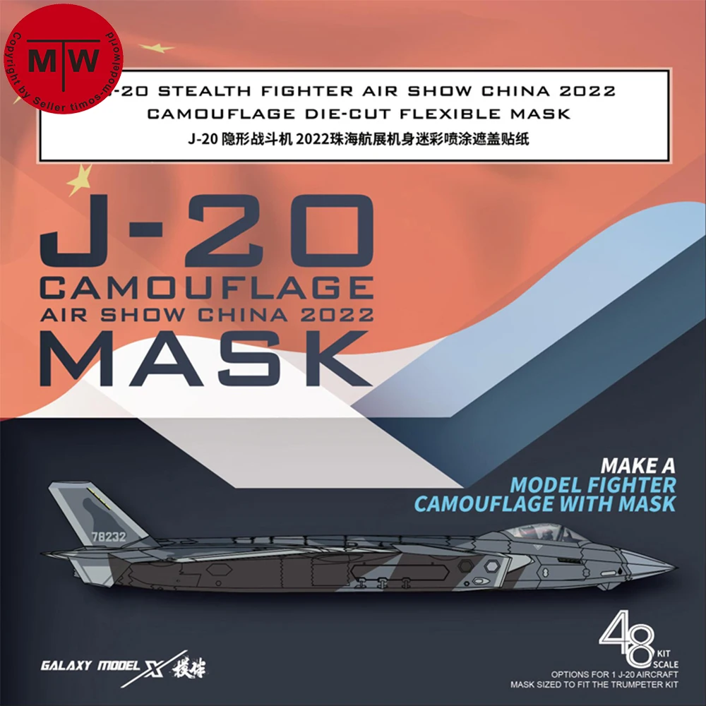 

Galaxy D48064 1/48 Scale J-20 Stealth Fighter Air Show China 2022 Camouflage Flexible Mask for Trumpeter 05821 Model Kits