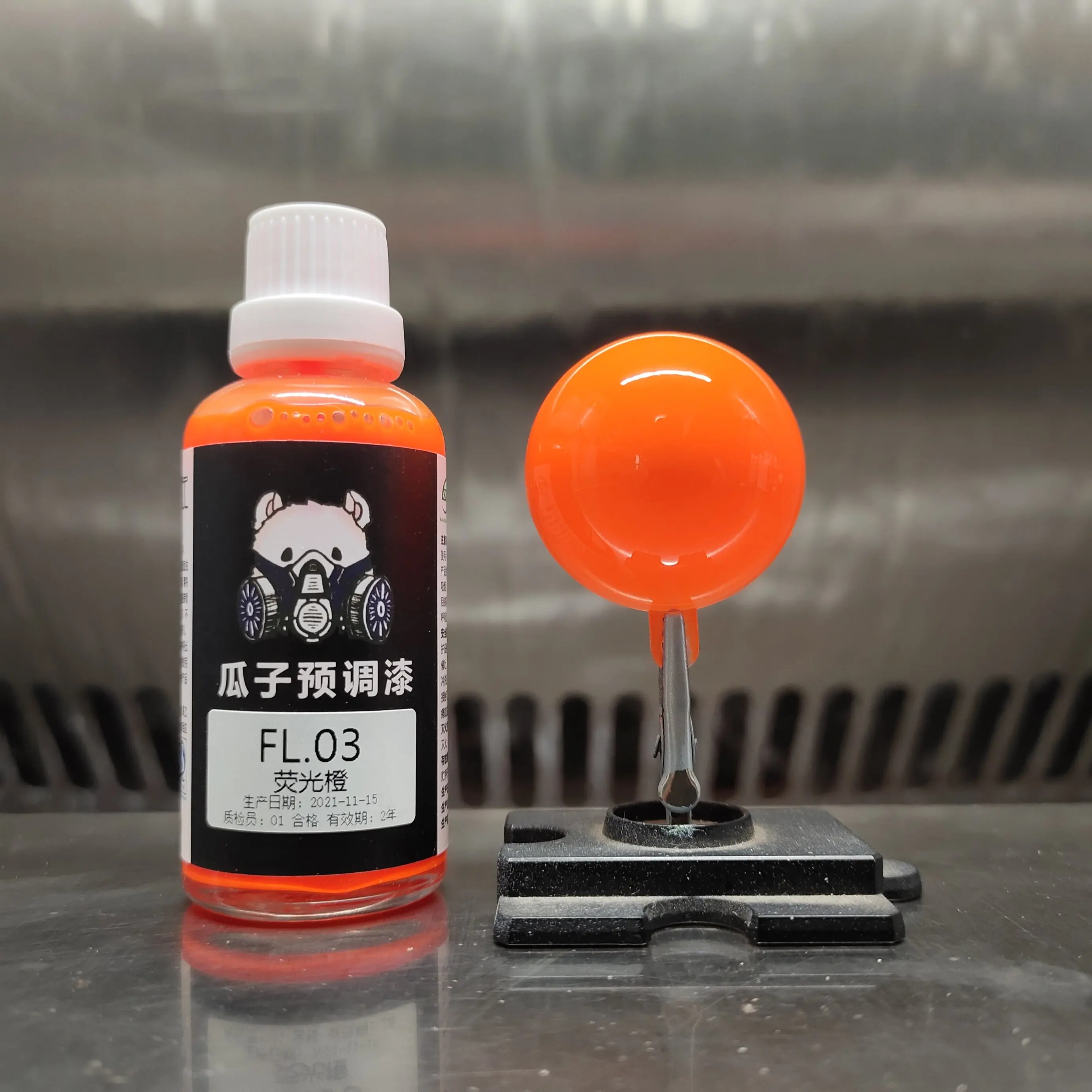 Paint FL.03 Fluorescent Orange Pre-adjustment Spraying No Dilution Needed Model
