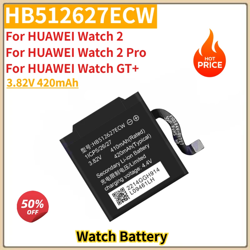 

High Quality Replacement Battery HB512627ECW 3.82V 420mAh For HUAWEI Watch 2/2 Pro/GT+ Smart Watch Brand New