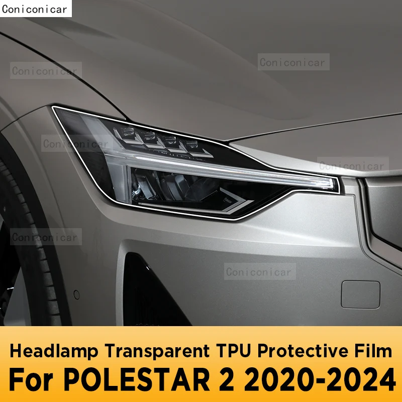 

Для POLESTAR 2 2020-2024 2023, внешняя фара автомобиля, передняя лампа против царапин, прозрачная защитная пленка из ТПУ, аксессуары