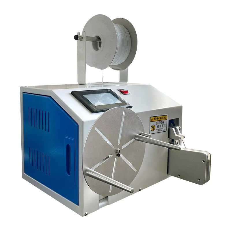 Data Cable Wire Automatic Winding and Bundling Machine Power Cable Tying Machine Meter-counting and Sorting Winding Machine