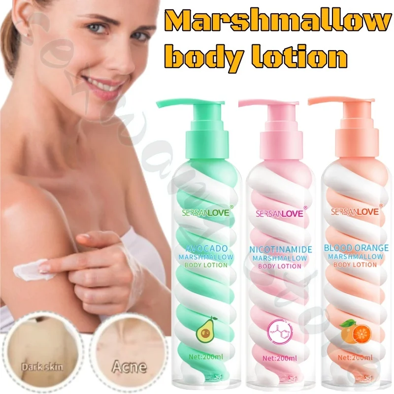 Marshmallow body lotion moisturizing deep hydration and tenderness, gentleness and non-irritation throughout the body 200ml