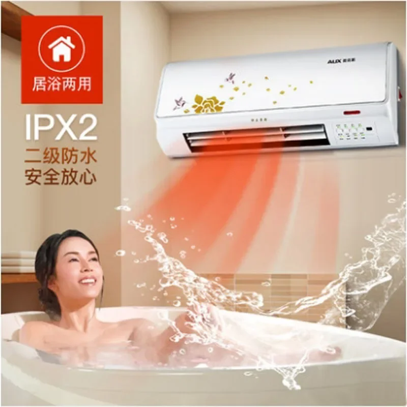 Aux heater household wall-mounted heater bathroom remote control electric heater dual-purpose home bath.