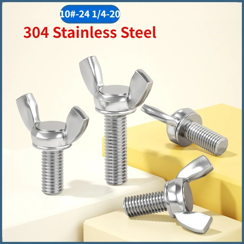 10#-24 1/4-20 UNC/BSW 304 Stainless Steel Hand-Tighten Toolless Adjustable Butterfly Wing Head Thumb Screw
