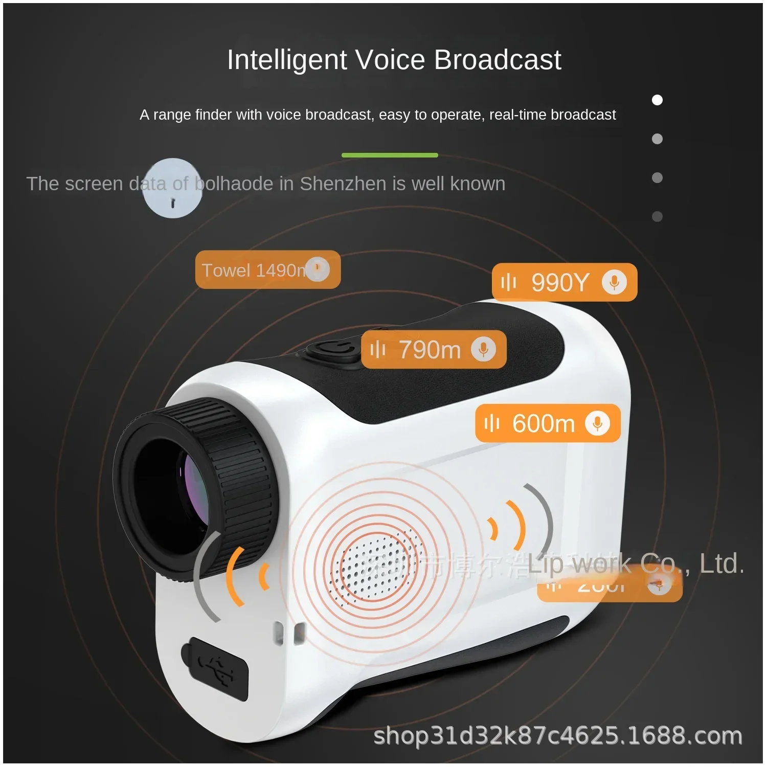 Golf laser rangefinder for outdoor sports engineering measurement, side touch display screen with voice