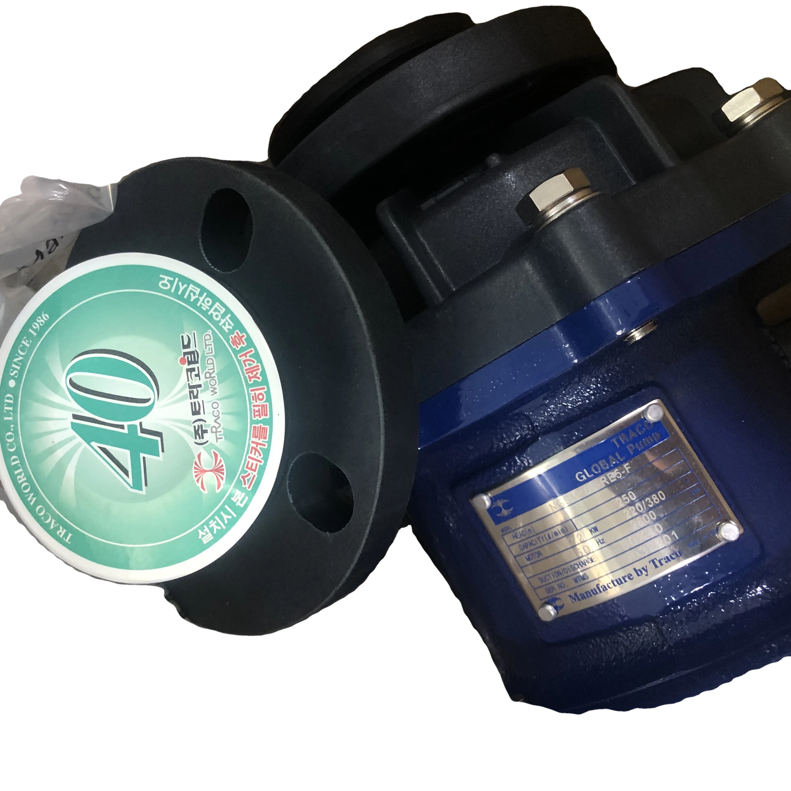 

Magnetic pump NGSM403-RE5-F High quality Brand new original