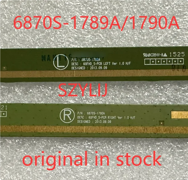 Original side plate 6870S-1789A/ 6870S-1790A pair