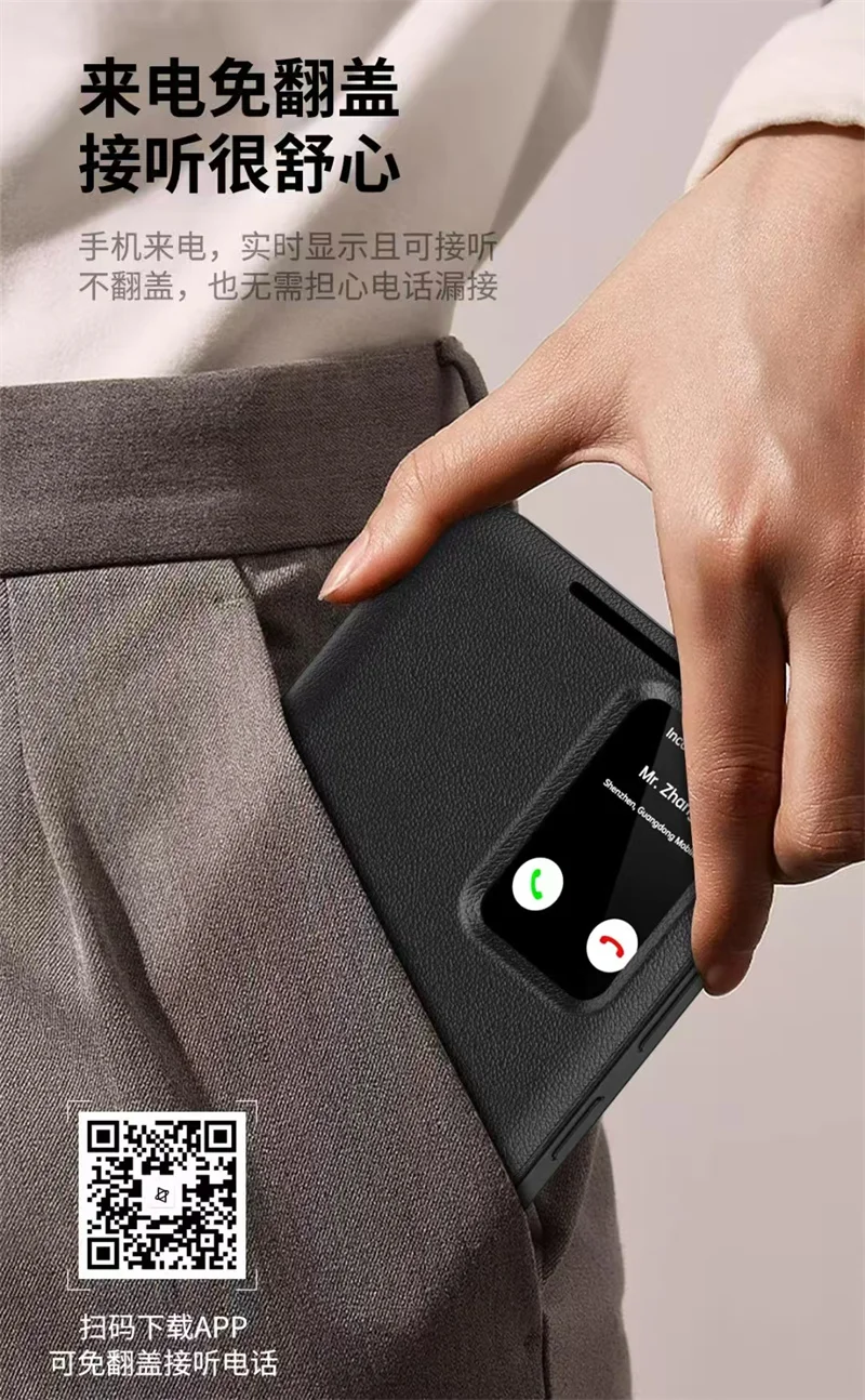 لسامسونج غالاكسي S22 S23 S24 S25 الترا زائد FE الأصلي بو الجلود بطاقة Pocke حافظة فليب الذكية عرض غطاء نافذة شفافة