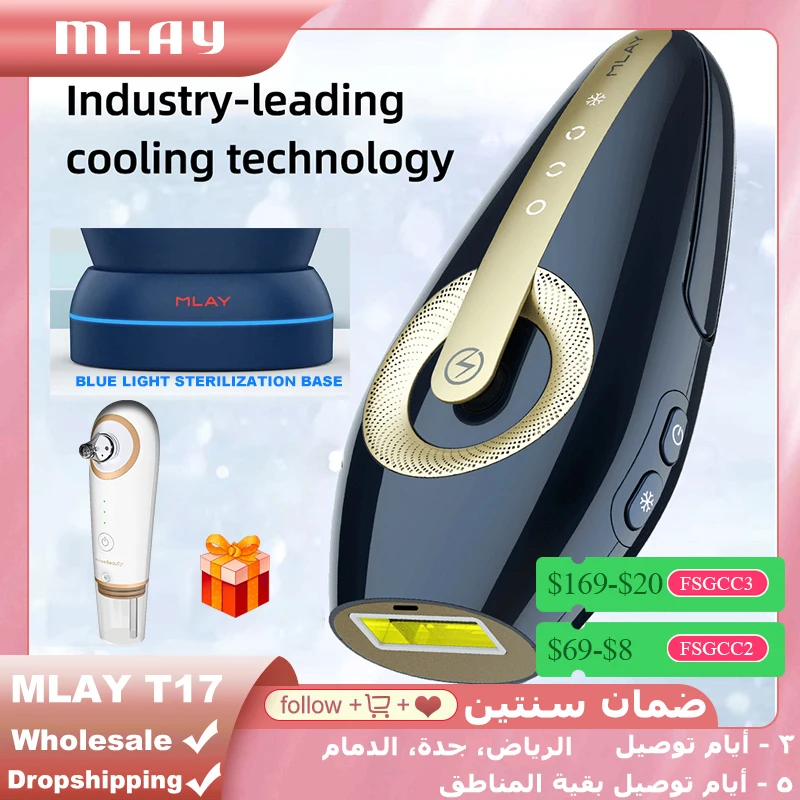 Mlay T17 IPL Hair Removal ICE Cold Epilator 999999 Flashes Face Body Intelligent Skin Color Recognition painless Epilator