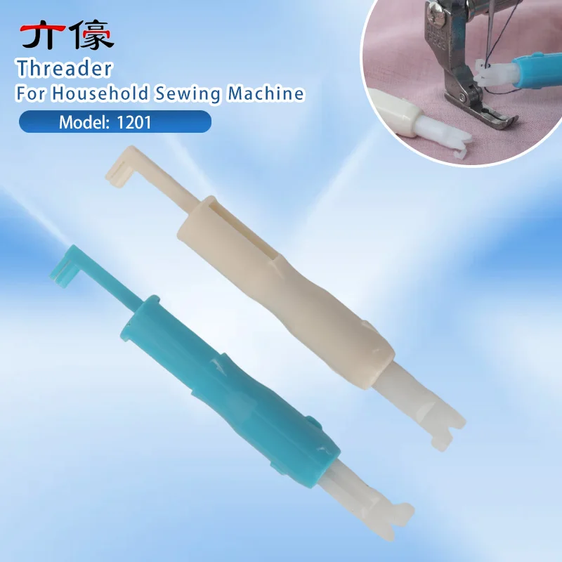 Blue And White Sewing Machine Needle Inserter Threade Automatic Threader Quick Sewing Threader Needle Changer Hold Sewing Tool
