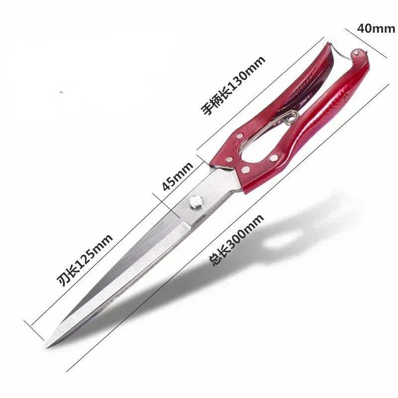 goat sheep Lamb wool blade scissor trimmer Manual horsehair pet rabbit fur cut leather cut dog farm pet tool